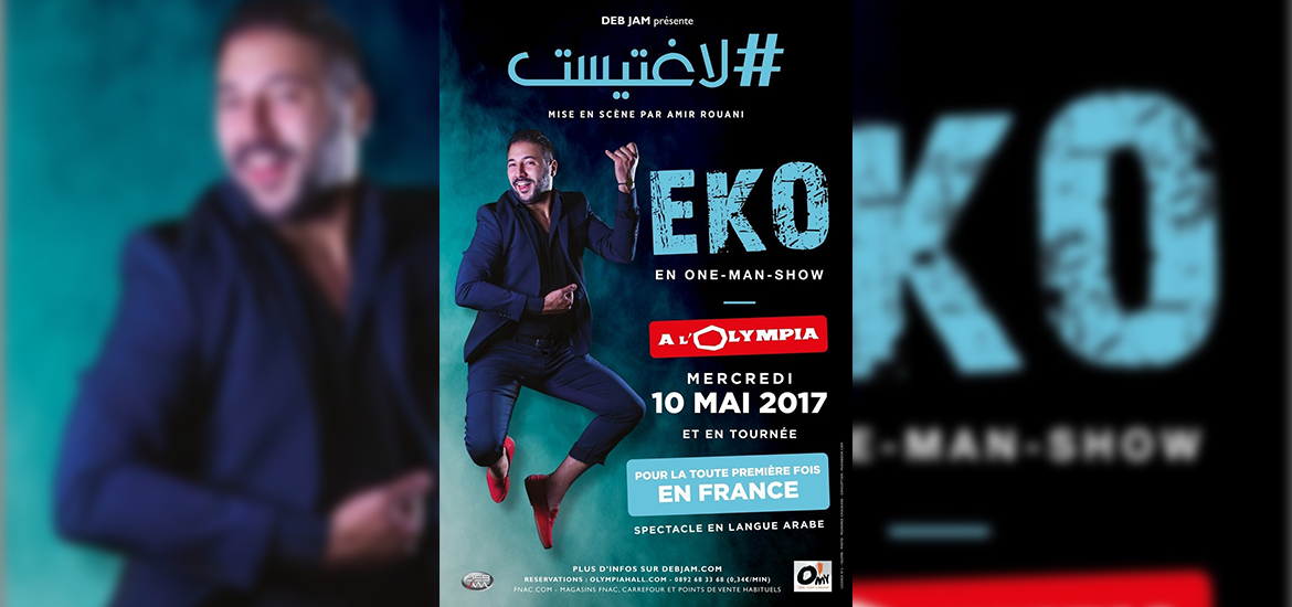 quelles sont les 4 rencontres du petit prince