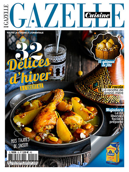 Gazelle Cuisine N°27