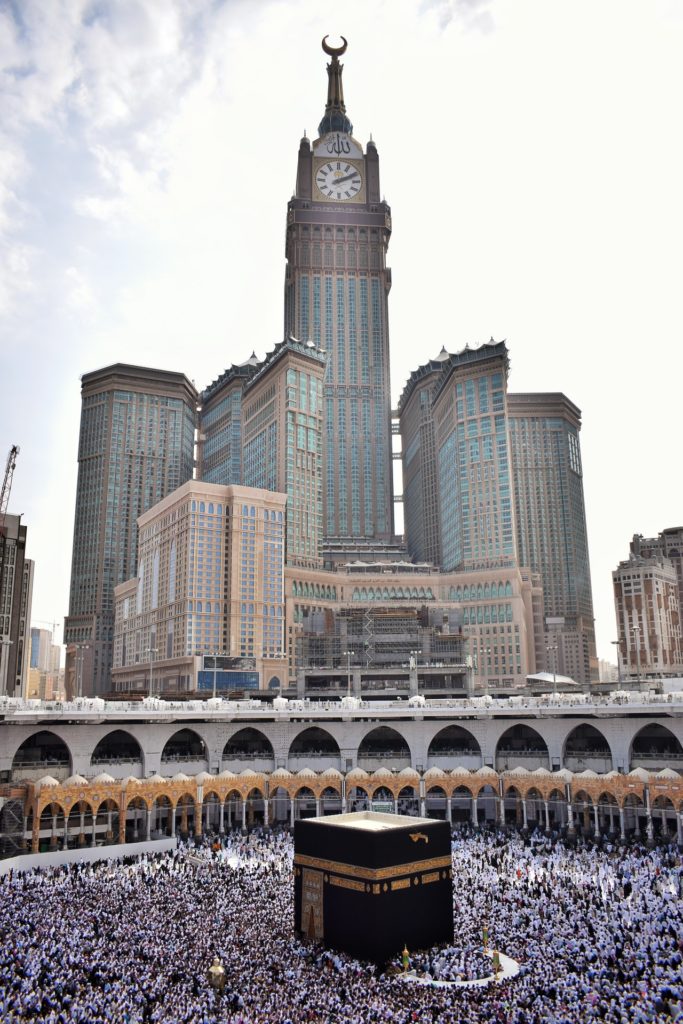 Jeûner le jour de Arafat – Gazellemag